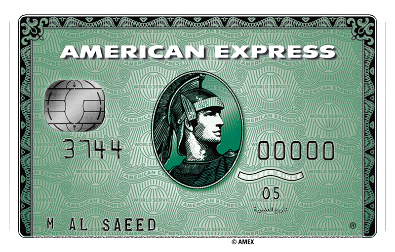 مميزات بطاقة American Express الكويت Bitaqa Blog