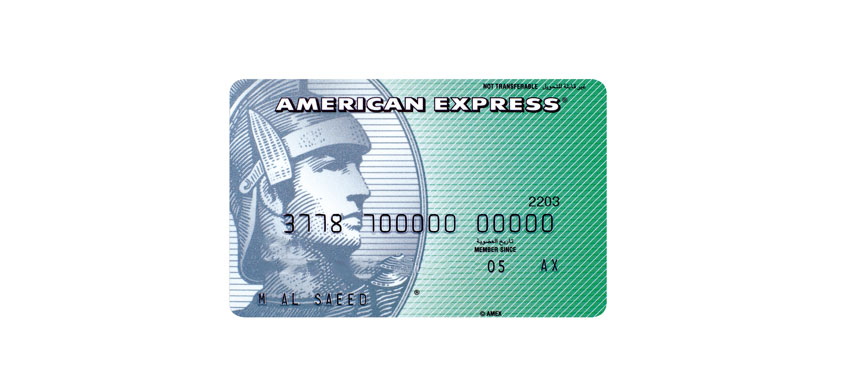 American Express Qatar - American Express Credit Card