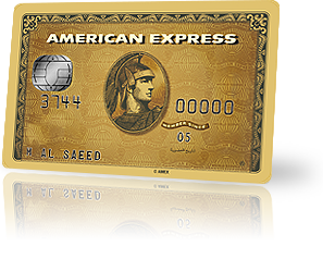 الصفحة الرئيسية لبطاقات أمريكان إكسبريس الإمارات العربية المتحدة