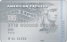 American Express Qatar - View Credit Cards